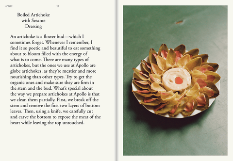 Apollo: State of the Art Cooking and a Party – Kochbuch