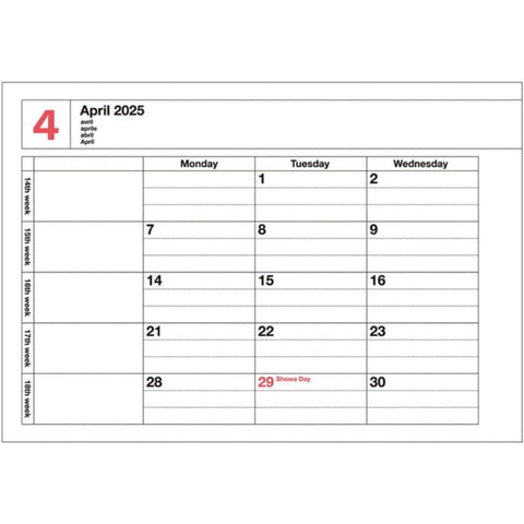 2026 Notebook Calendar XS
