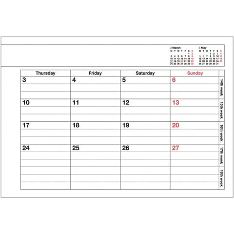 2026 Notebook Calendar XS