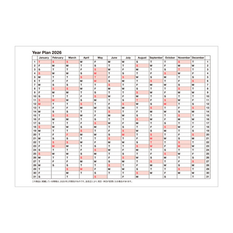 2027 Notebook Calendar XS