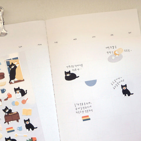 Suatelier Mini-Sticker