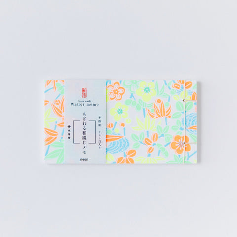 Memo Pad Watoji