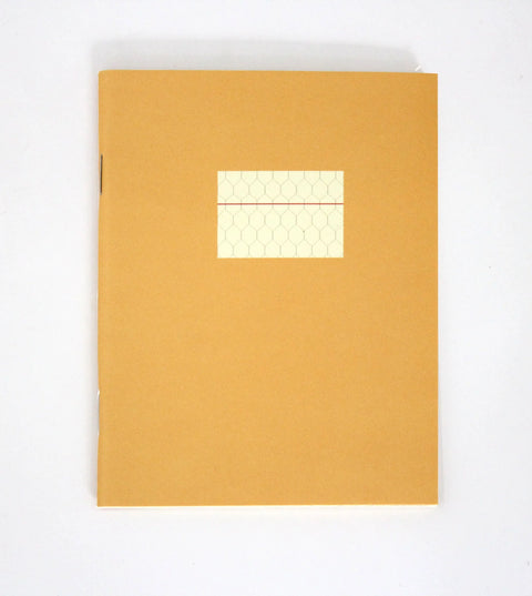Mini Note, Paperways