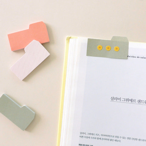 Sticky Memo Set